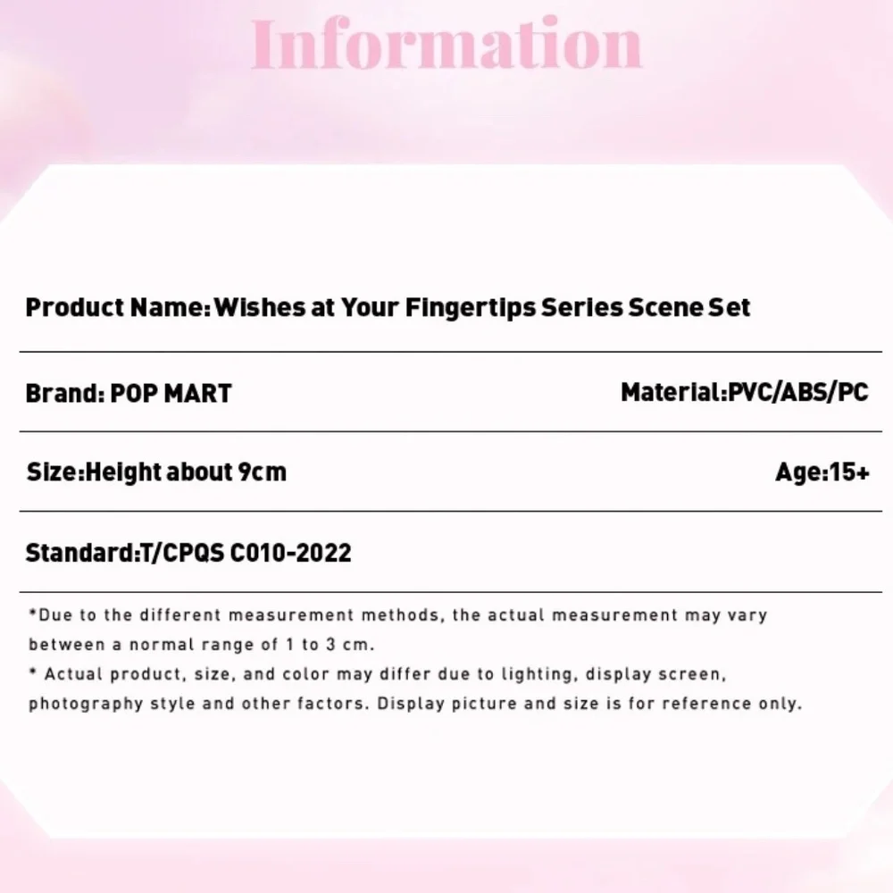 1 pc. POP MART wishes at your fingertips series scene set mystery box - Picture 13 of 15